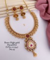 930 BH Gold Copper Brass High Gold Hasadi Set Wholesale Shop In Surat
